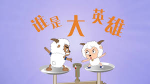 热门韩漫2